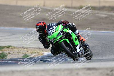 media/Jun-27-2025-CRA (Fri) [[da99d0fff7]]/1230pm (Outside Grapevine)/